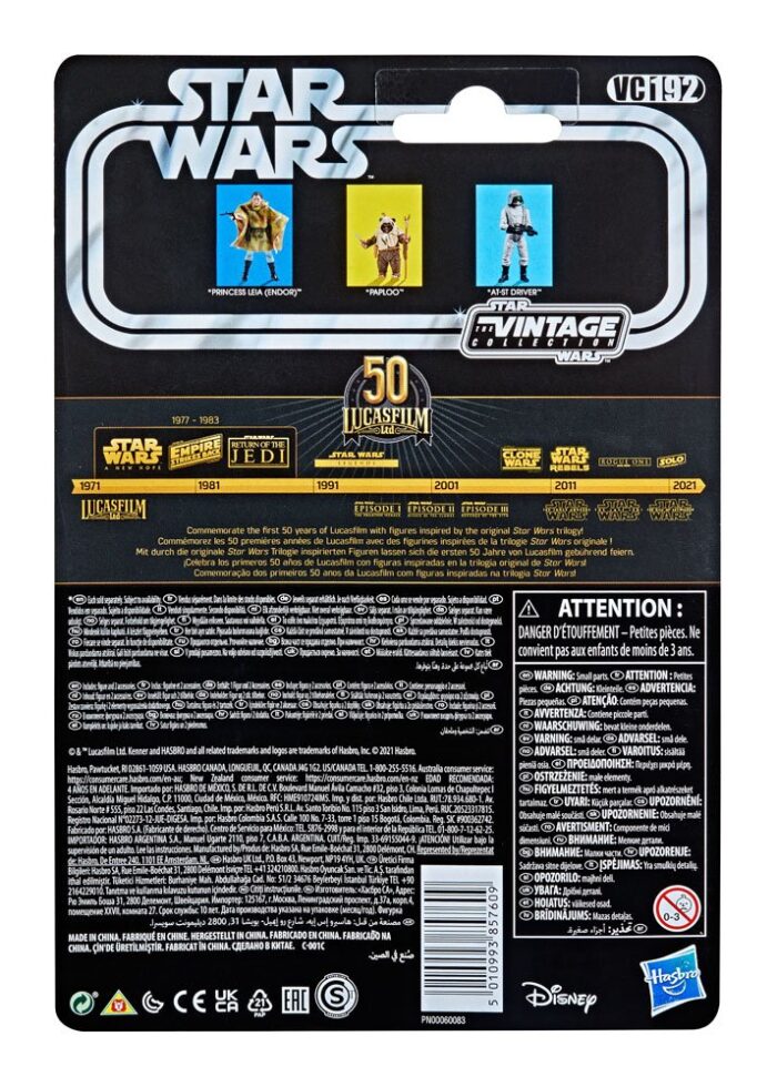 AT-ST Driver Star Wars Vintage Collection Figur VC192 von Hasbro