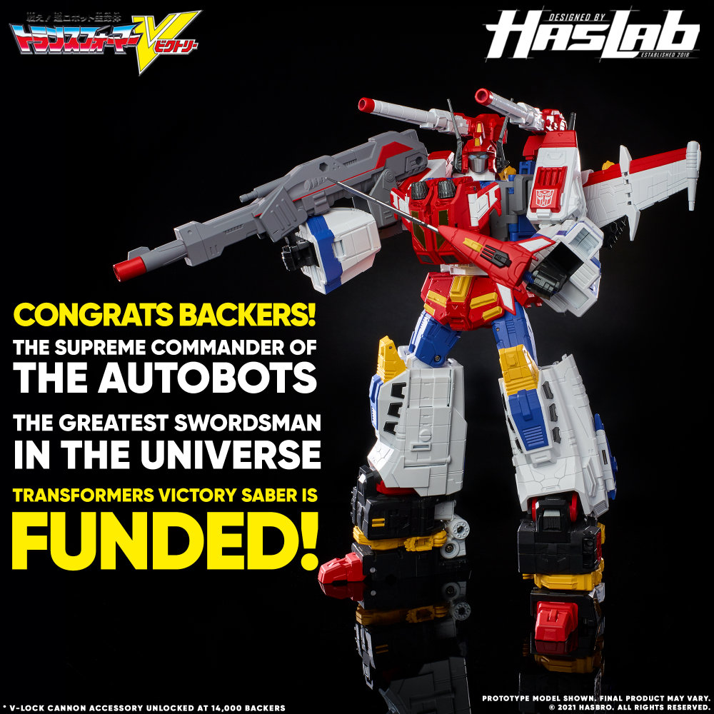 HasLab Transformers Figur Victory Saber ist finanziert und wird sich deiner Sammlung anschließen