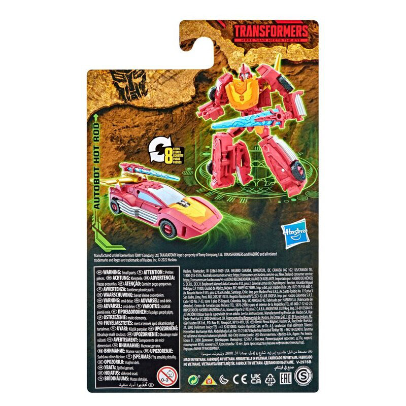 Offizielle Bilder vom Autobot Hot Rod Figur aus der Transformers Kingdom Wave 5 Core Class