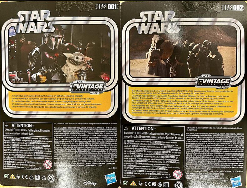 In-Hand Bilder der Razor Crest aus Star Wars Vintage Collection des HasLab Crowdfundings