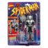 Spider Armor MKI (MK1) Marvel Legends Series Retro Collection Spider-Man Comics Figur von Hasbro