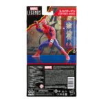 Japanese Spider-Man Marvel Legends Series 60th Anniversary Figur von Hasbro