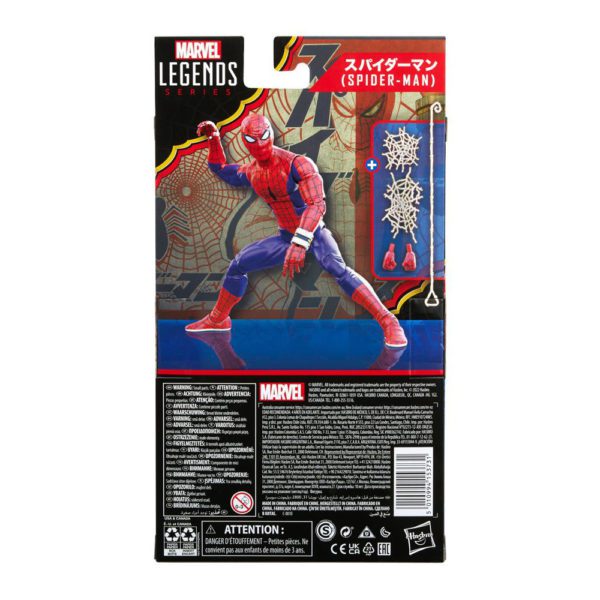 Japanese Spider-Man Marvel Legends Series 60th Anniversary Figur von Hasbro