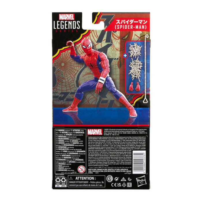 Japanese Spider-Man Marvel Legends Series 60th Anniversary Figur von Hasbro