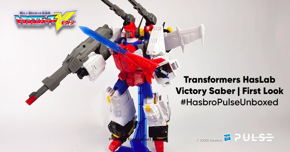 First Look Video des Transformers Victory Saber aus der HasLab Kampagne