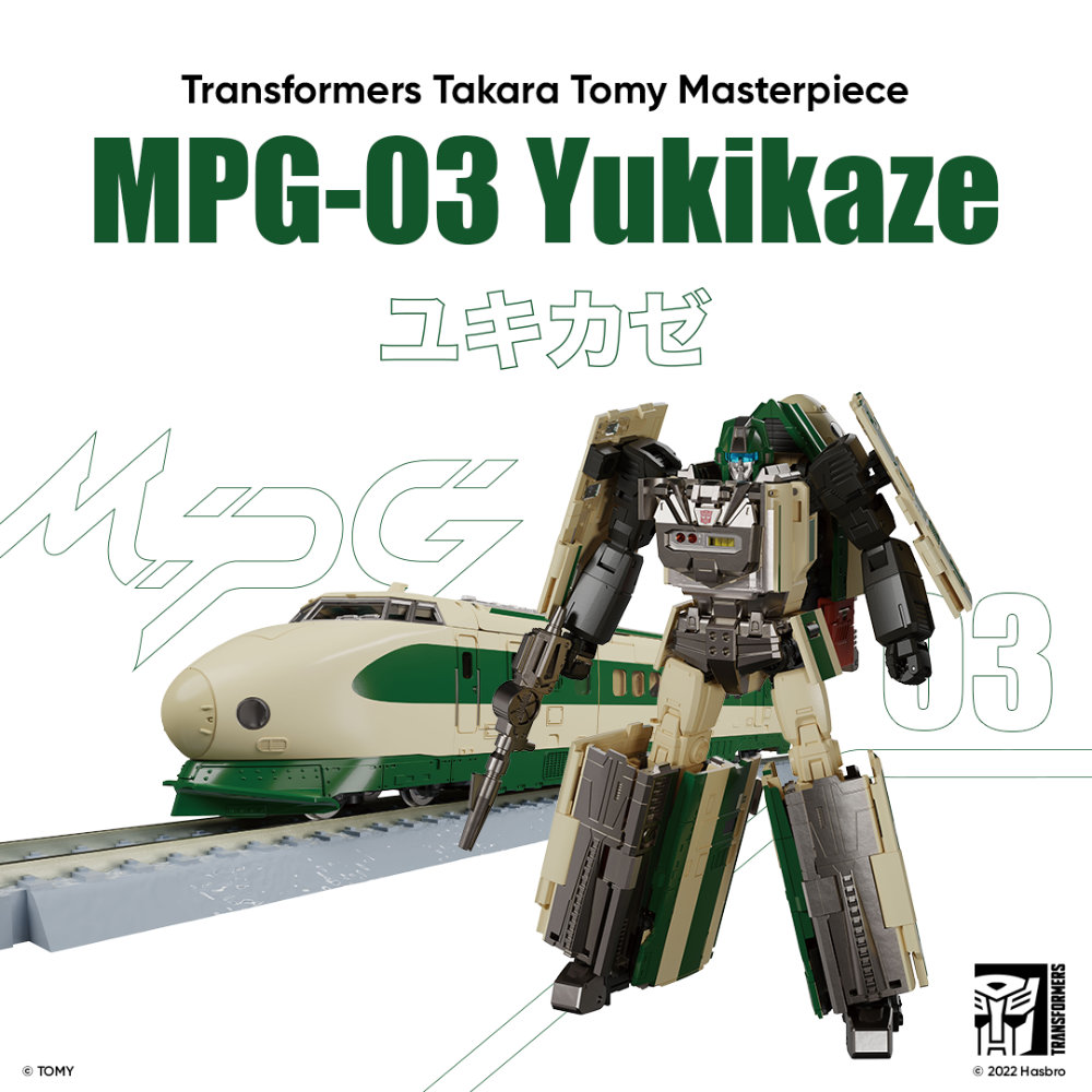 An diesem Hasbro Pulse FanFirstFriday geht es mit dem Takara Tomy Transformers Masterpiece MPG-03 Trainbot Yukikaze richtig zur Sache