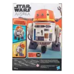 CHATTER BACK CHOPPER – Star Wars Animatronic Edition – Ahsoka – Bild 2