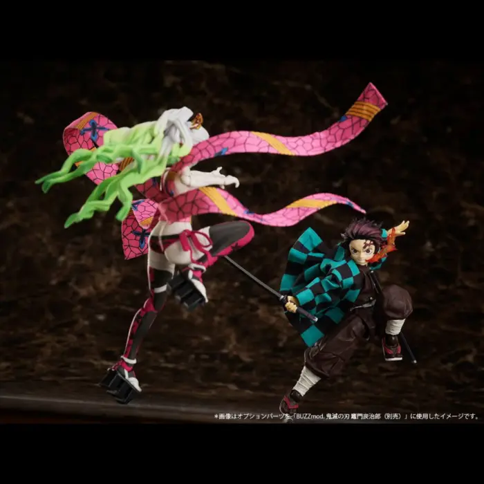 Daki Demon Slayer Kimetsu no Yaiba BUZZmod Figur von Aniplex