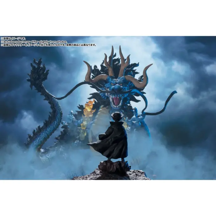 KAIDO KING OF THE BEASTS - TWIN DRAGONS (EXTRA BATTLE) – One Piece – FiguartsZERO – Bild 8