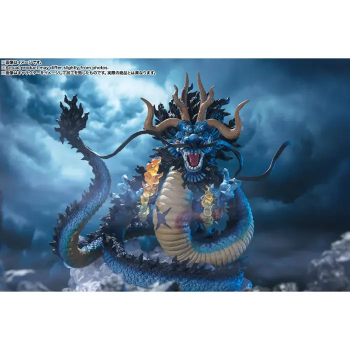 KAIDO KING OF THE BEASTS - TWIN DRAGONS (EXTRA BATTLE) – One Piece – FiguartsZERO – Bild 7