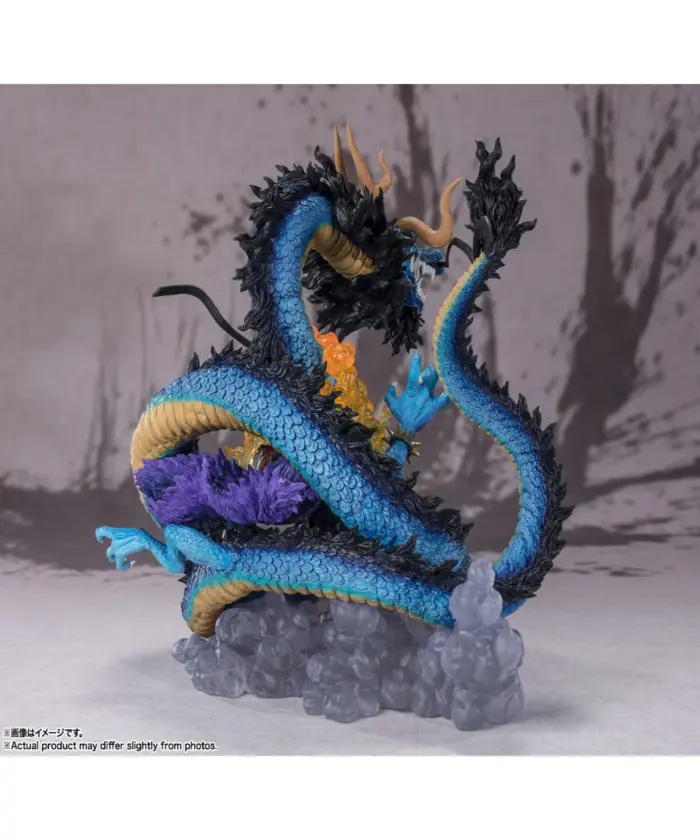 KAIDO KING OF THE BEASTS - TWIN DRAGONS (EXTRA BATTLE) – One Piece – FiguartsZERO – Bild 6