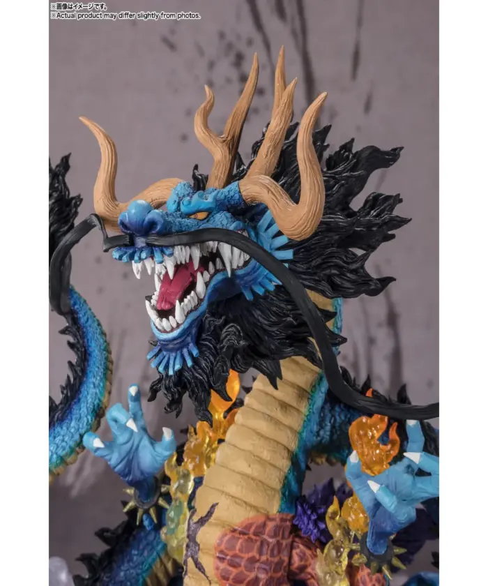 KAIDO KING OF THE BEASTS - TWIN DRAGONS (EXTRA BATTLE) – One Piece – FiguartsZERO – Bild 5
