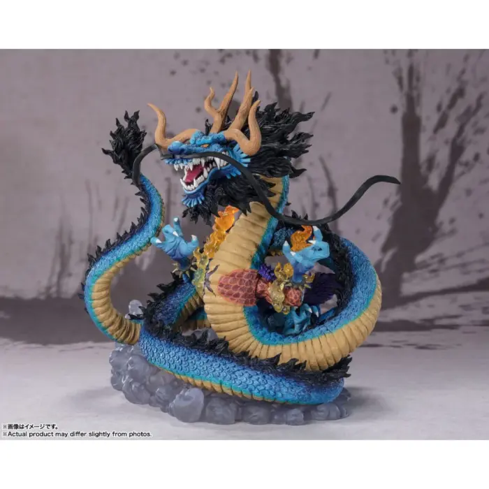 KAIDO KING OF THE BEASTS - TWIN DRAGONS (EXTRA BATTLE) – One Piece – FiguartsZERO – Bild 3