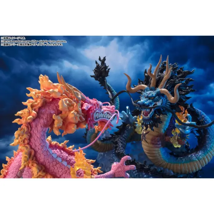 KOZUKI MOMONOSUKE - TWIN DRAGONS (EXTRA BATTLE) – One Piece – FiguartsZERO – Bild 7