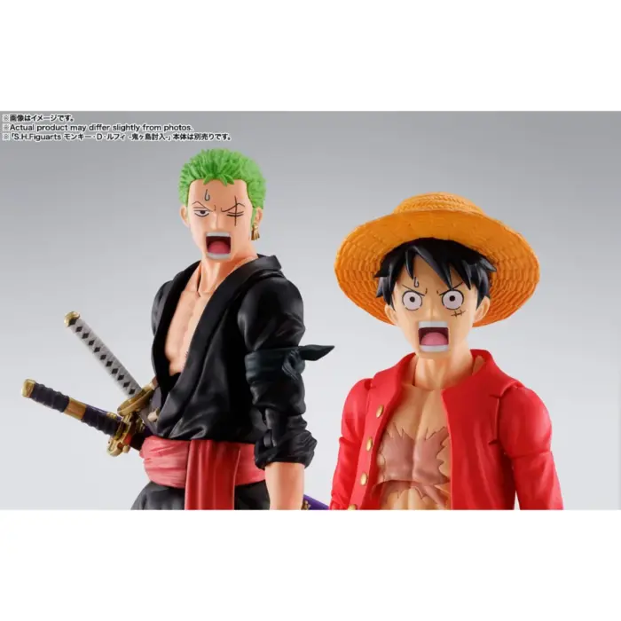 Lorenor Zorro (Roronoa Zoro) One Piece The Raid on Onigashima S.H. Figuarts Figur von Bandai Tamashii Nations