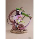 Mitsuri Kanroji Demon Slayer Kimetsu no Yaiba 1/8 Figur von Aniplex