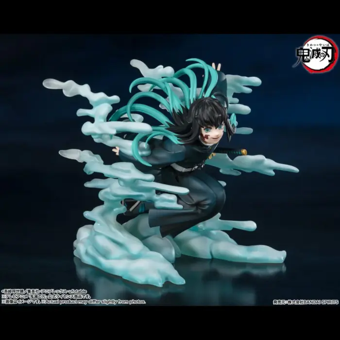 Muichiro Tokito Demon Slayer Kimetsu no Yaiba FiguartsZERO Figur von Bandai Tamashii Nations