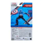 Captain America (Bucky Barnes) Marvel Marvel Legends Series Figur von Hasbro aus Avengers: Beyond Earth's Mightiest