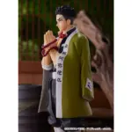 Gyomei Himejima Demon Slayer Kimetsu no Yaiba Pop Up Parade Figur von Good Smile Company