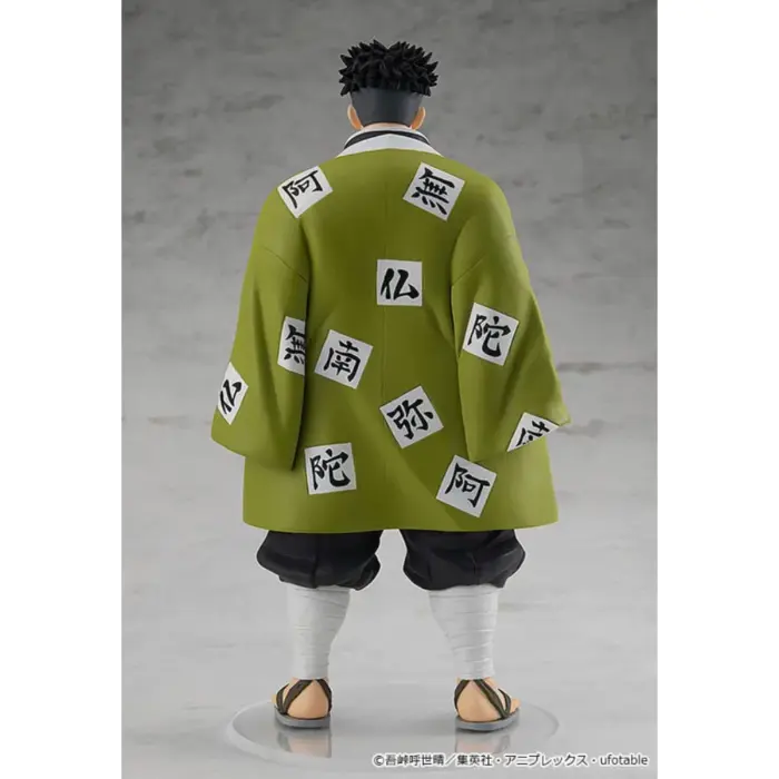 Gyomei Himejima Demon Slayer Kimetsu no Yaiba Pop Up Parade Figur von Good Smile Company