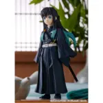 Muichiro Tokito Demon Slayer Kimetsu no Yaiba Pop Up Parade Figur von Good Smile Company