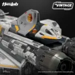 The Ghost für die Star Wars Vintage Collection als Hasbro Pulse Crowdfunding. The Ghost aus Star Wars: Ahsoka
