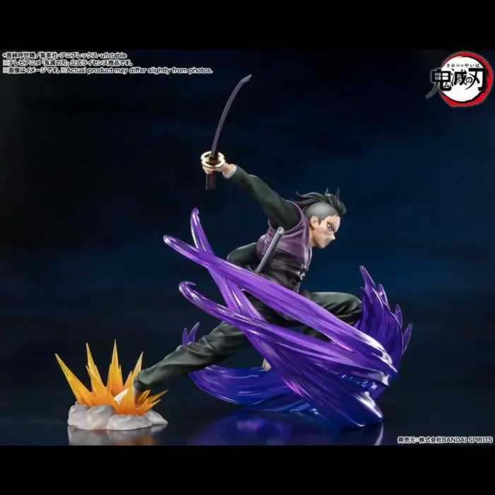 Genya Shinazugawa One Piece FiguartsZERO Figur von Bandai Tamashii Nations
