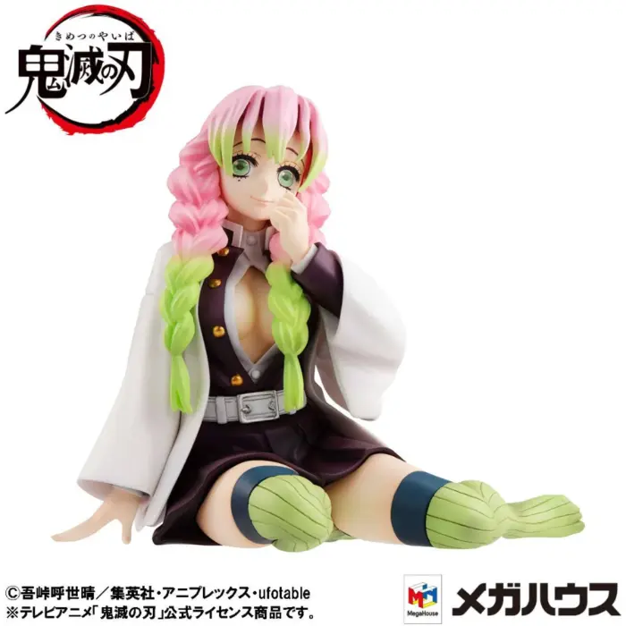 Kanroji-san Demon Slayer Kimetsu no Yaiba G.E.M. Palm Size Figur von MegaHouse