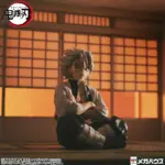 Shinazugawa-san Demon Slayer Kimetsu no Yaiba G.E.M. Palm Size Figur von MegaHouse