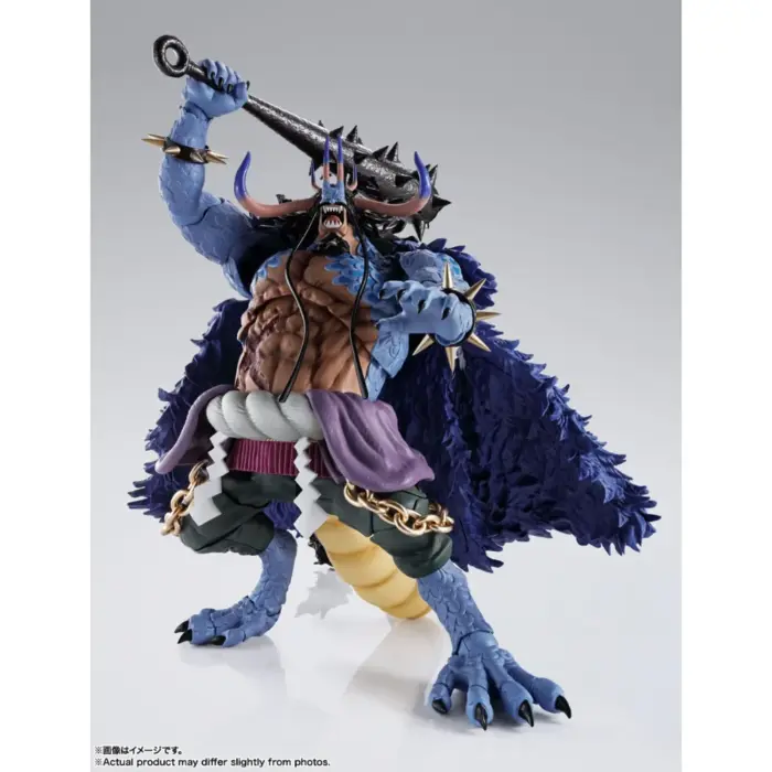 Kaido King of the Beasts (Man-Beast Form) One Piece S.H. Figuarts Anime Figur von Bandai Tamashii Nations