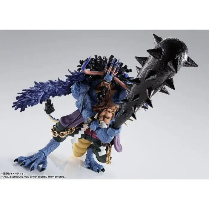 Kaido King of the Beasts (Man-Beast Form) One Piece S.H. Figuarts Anime Figur von Bandai Tamashii Nations