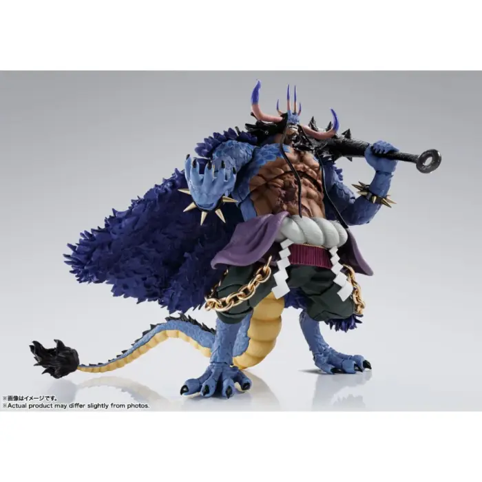Kaido King of the Beasts (Man-Beast Form) One Piece S.H. Figuarts Anime Figur von Bandai Tamashii Nations