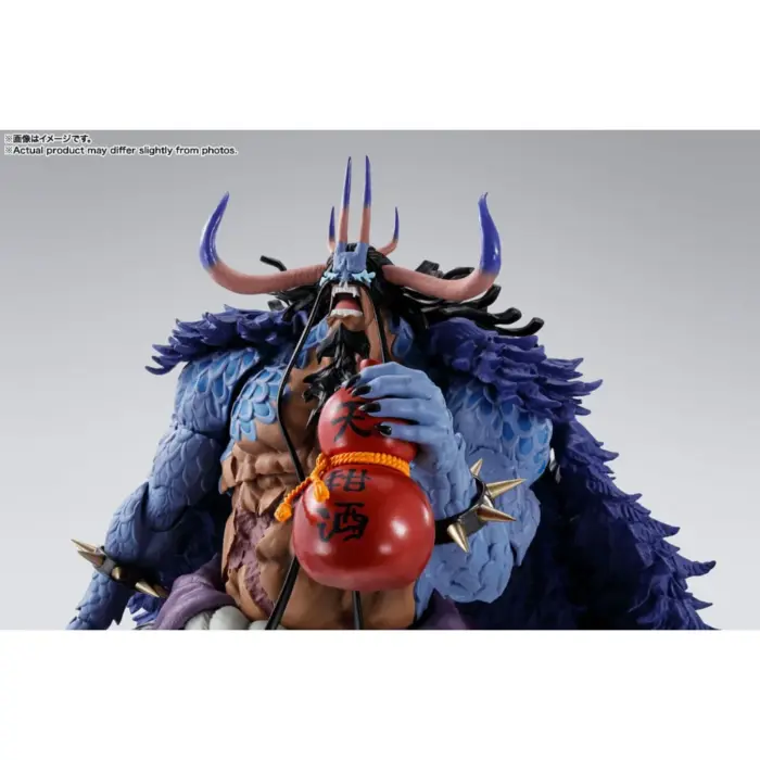 Kaido King of the Beasts (Man-Beast Form) One Piece S.H. Figuarts Anime Figur von Bandai Tamashii Nations