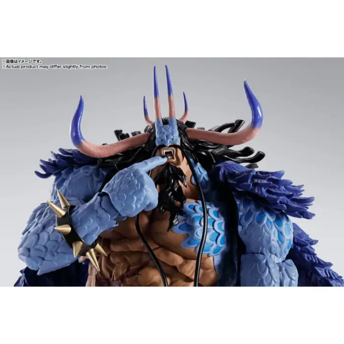 Kaido King of the Beasts (Man-Beast Form) One Piece S.H. Figuarts Anime Figur von Bandai Tamashii Nations