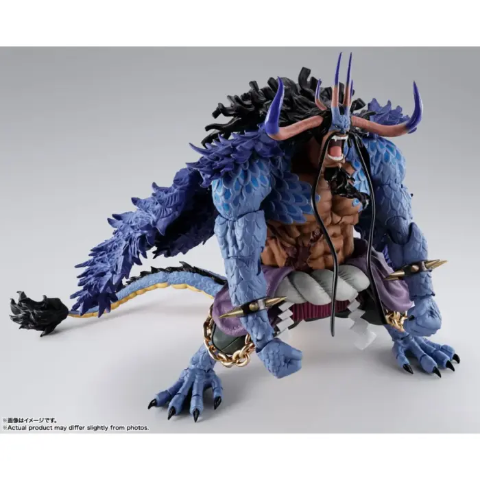 Kaido King of the Beasts (Man-Beast Form) One Piece S.H. Figuarts Anime Figur von Bandai Tamashii Nations