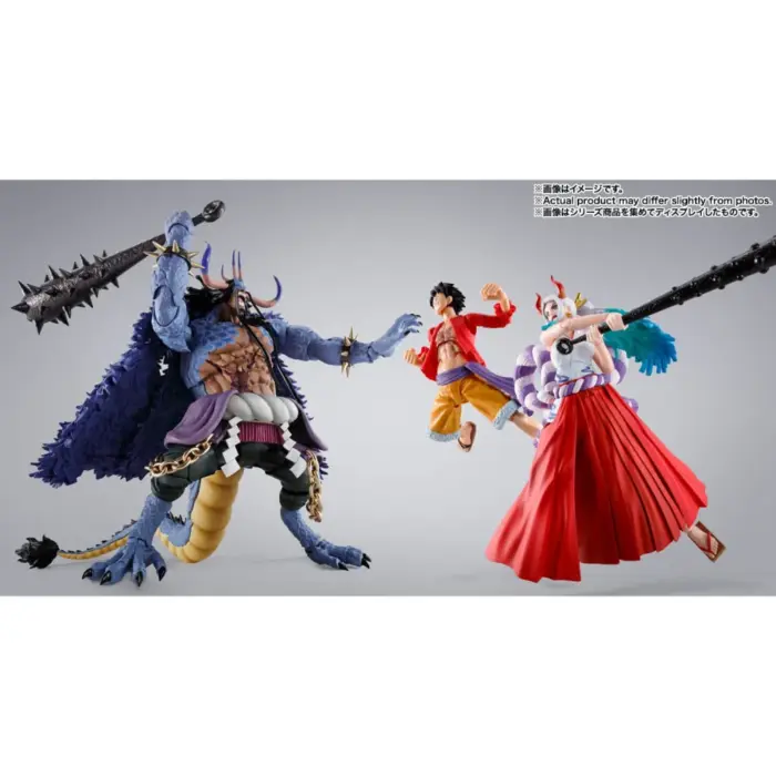 Kaido King of the Beasts (Man-Beast Form) One Piece S.H. Figuarts Anime Figur von Bandai Tamashii Nations