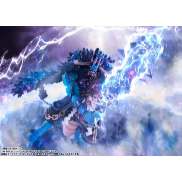 Kaido King of the Beasts (Man-Beast Form) One Piece S.H. Figuarts Anime Figur von Bandai Tamashii Nations