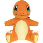 Glumanda Pokémon Kuscheltier (Plüschtier) von Jazwares