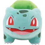 Bisasam Pokémon Kuscheltier von Jazwares