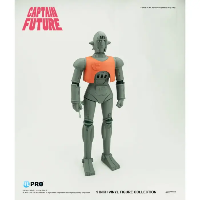 Grag the Robot Figur von HL-Pro aus der Captain Future Trickfilm-TV-Serie Grag the Robot Figur von HL-Pro aus der Captain Future Trickfilm-TV-Serie