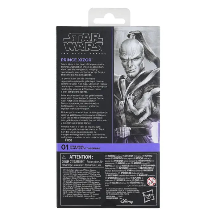 Prince Xizor Star Wars Black Series Figur (01) von Hasbro aus Star Wars: Shadows of the Empire Comics
