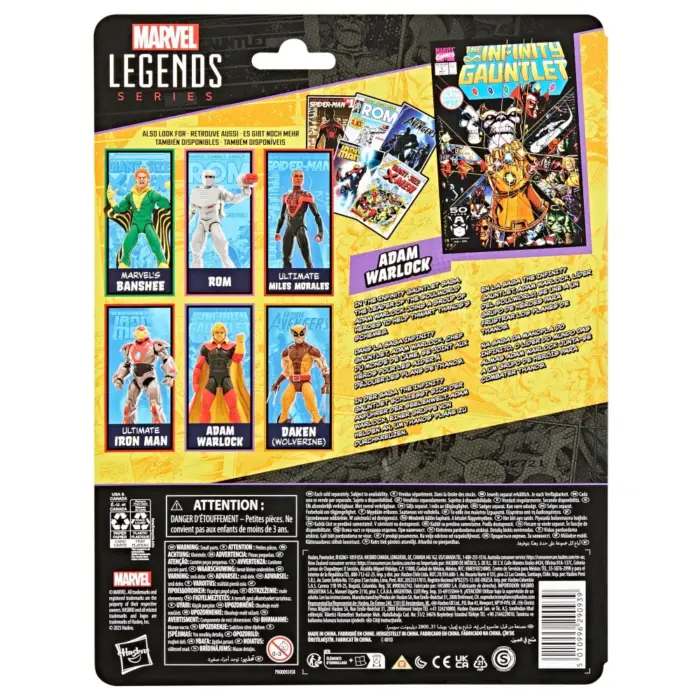 Adam Warlock Marvel Legends Series Actionfigur von Hasbro aus dem The Infinity Gauntlet Comic #1 von 1991