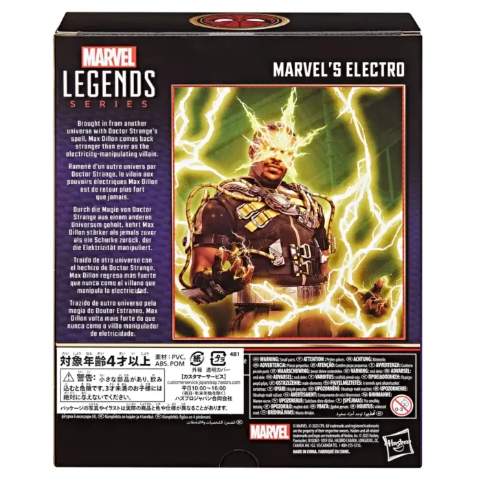 Marvel´s Electro Marvel Legends Series Actionfigur von Hasbro aus Spider-Man No Way Home