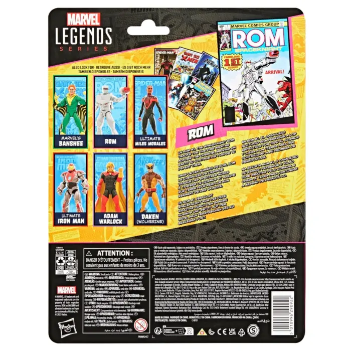 Rom Marvel Legends Series Actionfigur von Hasbro aus dem Rom: Spaceknight Comic #1