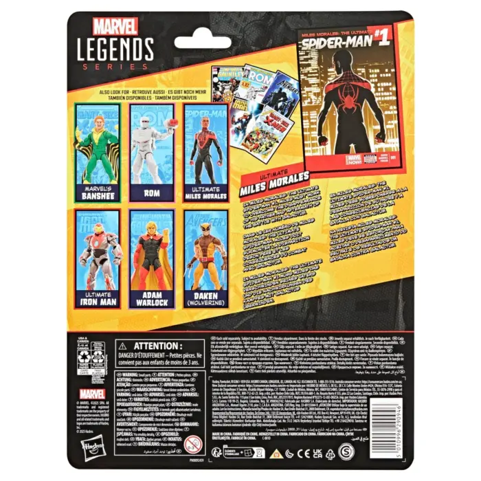 Ultimate Miles Morales Marvel Legends Series Actionfigur von Hasbro aus dem Miles Morales: The Ultimate Spider-Man Comic #1