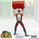 Jimmy Double Dragon Figur von Syndicate Collectibles