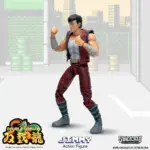 Jimmy Double Dragon Figur von Syndicate Collectibles