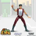 Jimmy Double Dragon Figur von Syndicate Collectibles