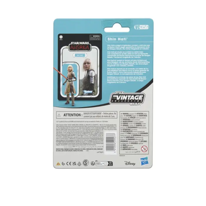 Shin Hati Star Wars Vintage Collection Figur VC365 von Hasbro aus Star Wars: Ahsoka