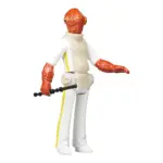 Return of the Jedi Multipack Retro Collection Figuren 6-Pack von Hasbro aus Episode 6 Star Wars: Rückkehr der Jedi